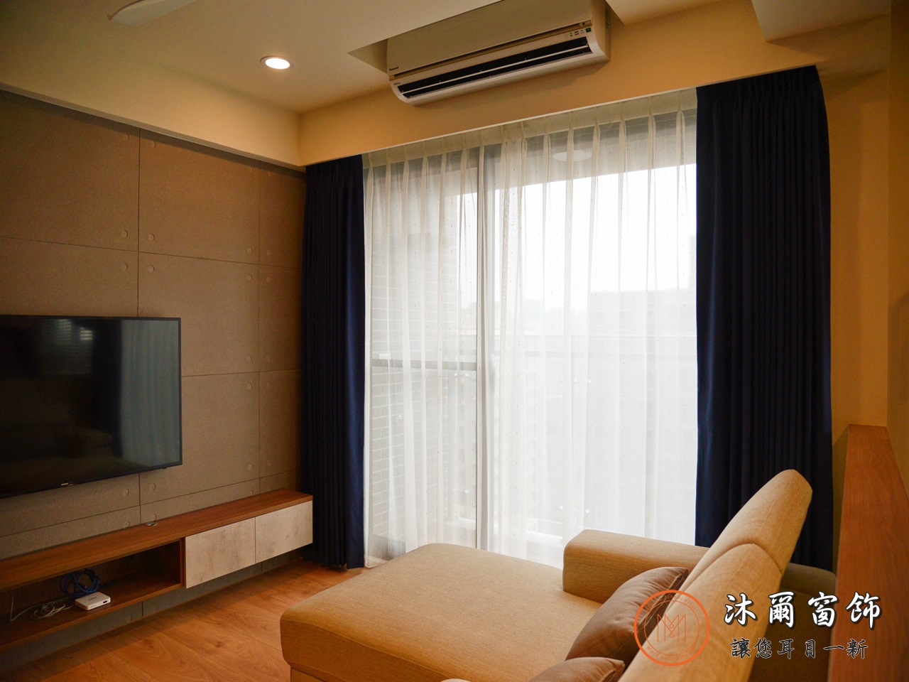 文鼎為美 推薦竹北窗簾沐爾12