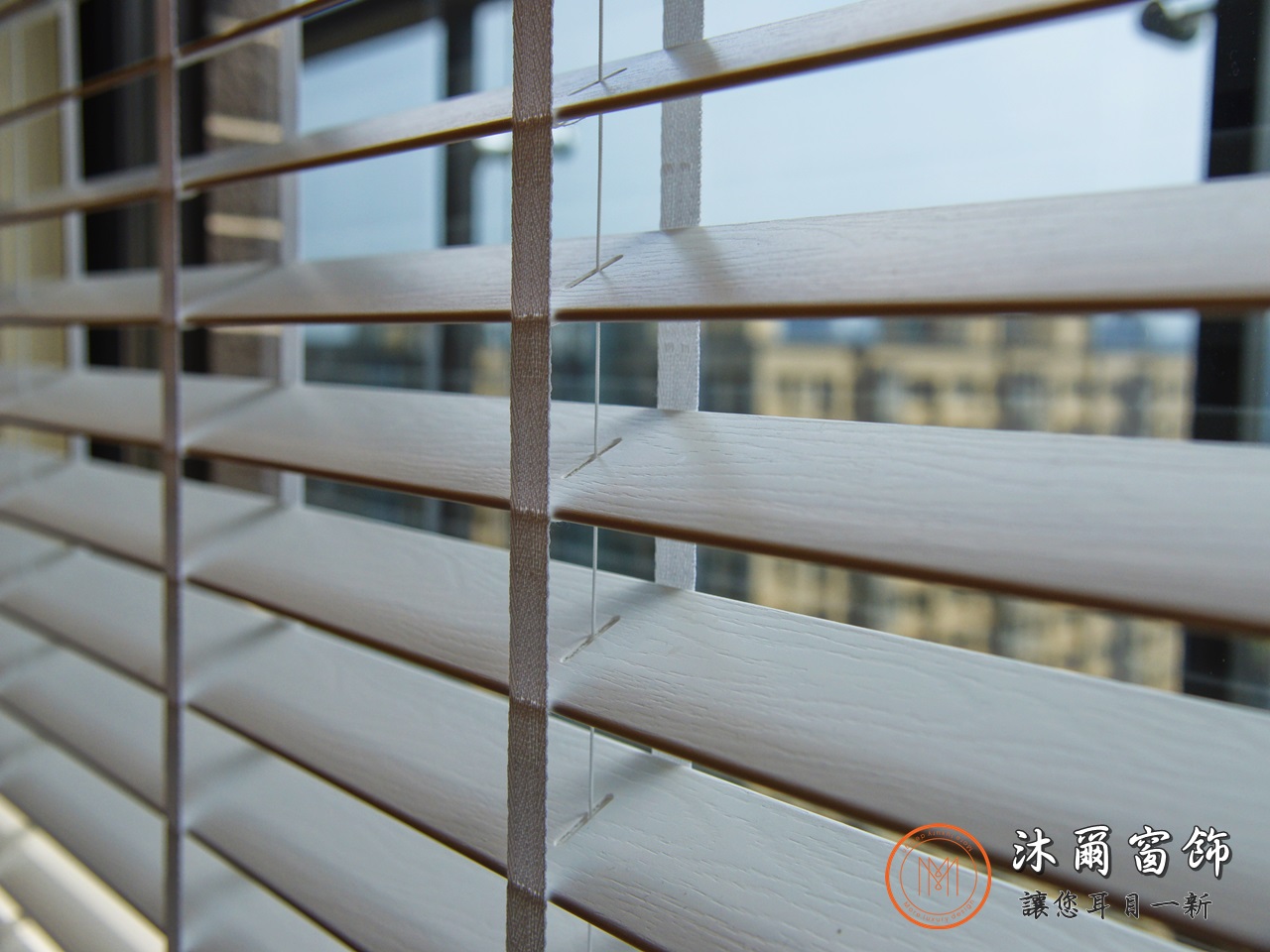 文鼎為美 推薦竹北窗簾沐爾22