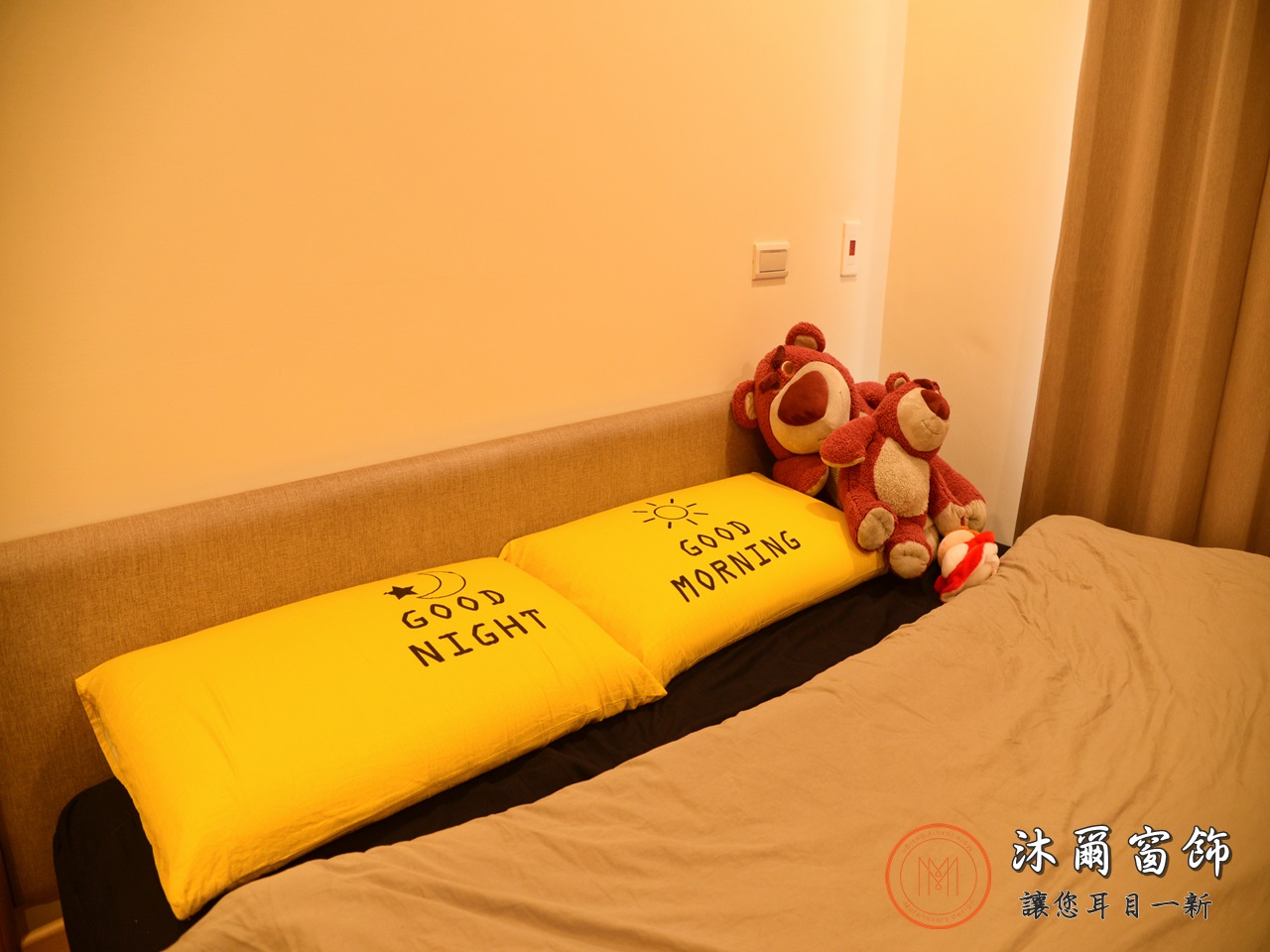 文鼎為美 推薦竹北窗簾沐爾24