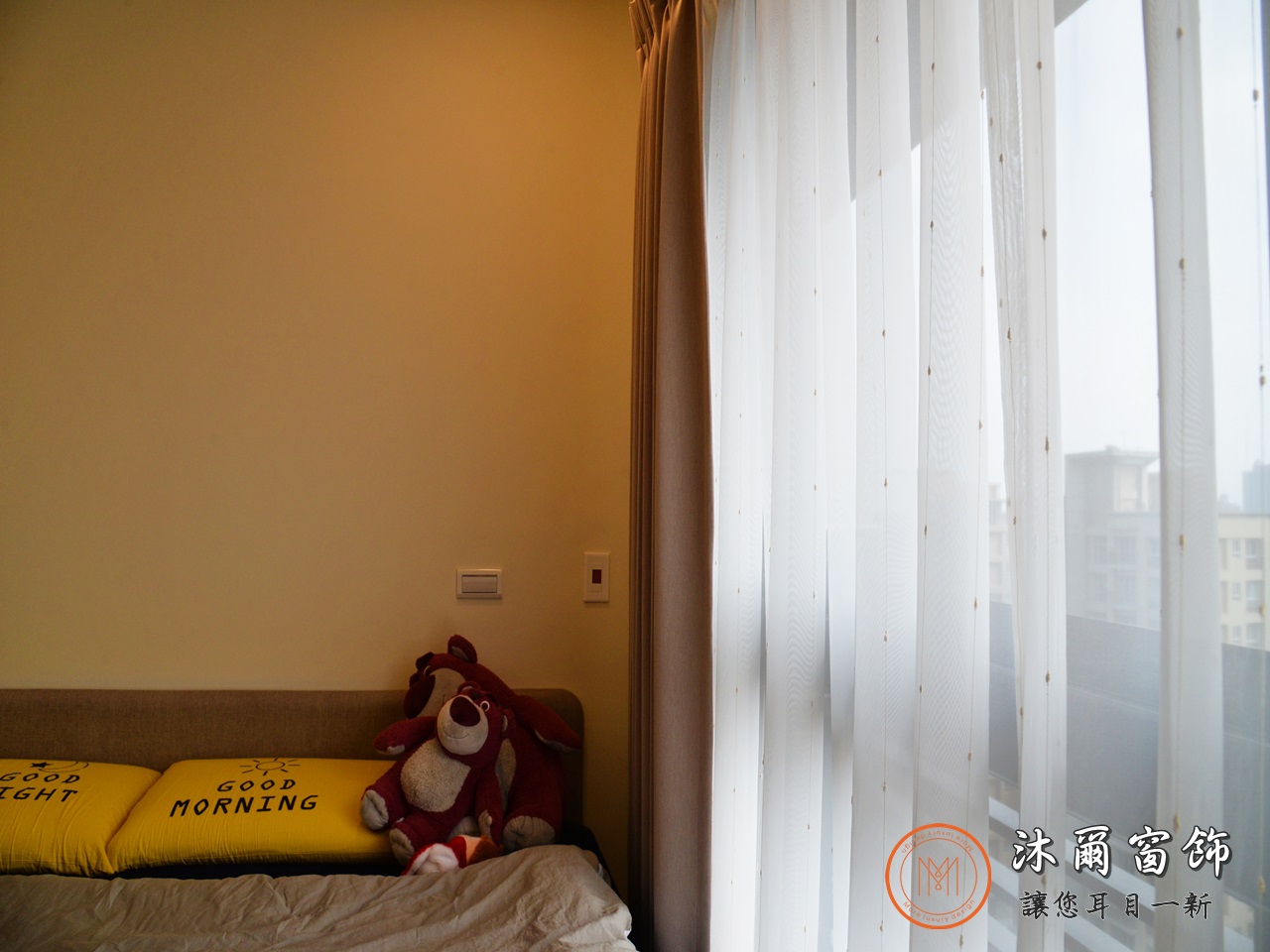 文鼎為美 推薦竹北窗簾沐爾25