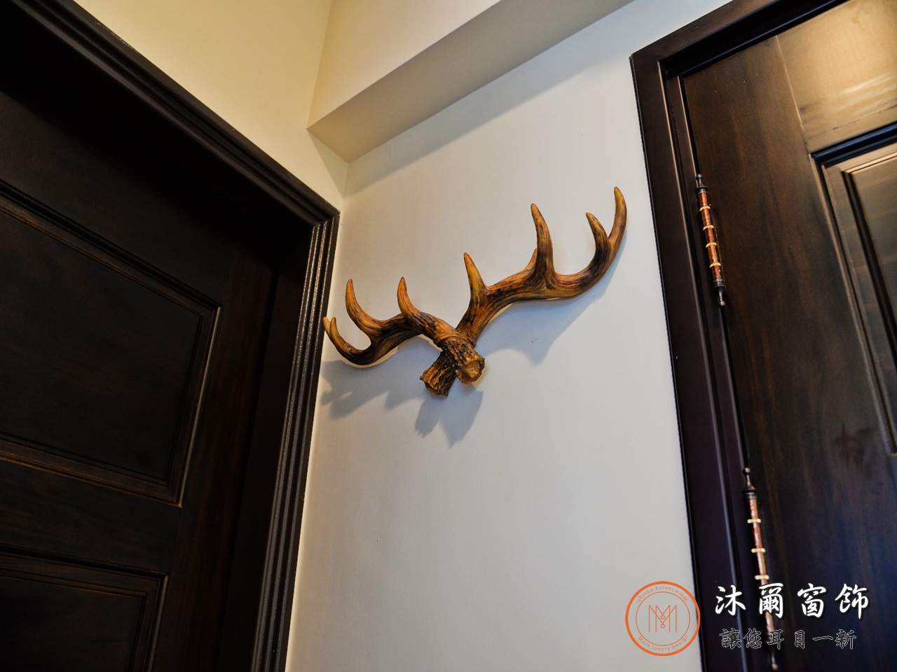 文鼎為美 推薦竹北窗簾沐爾8