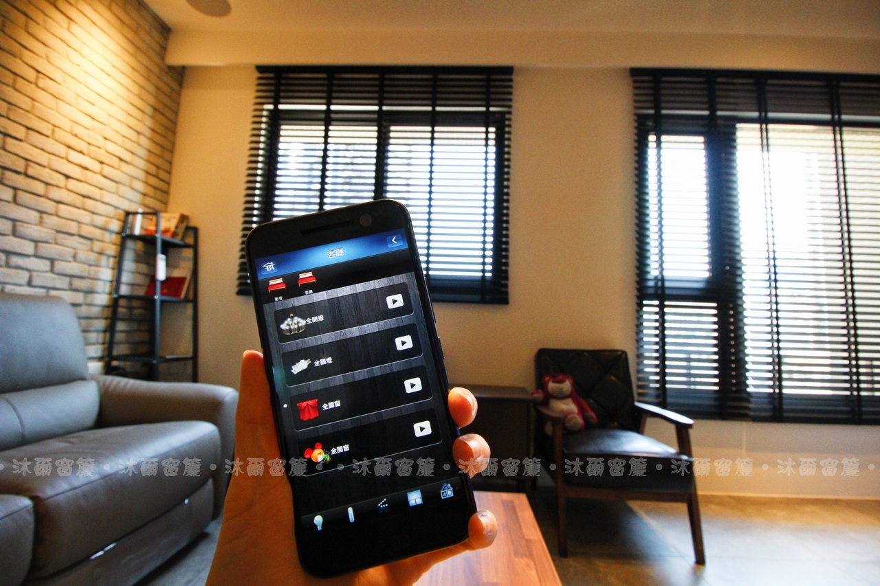 新竹木百葉推薦沐爾窗簾 31