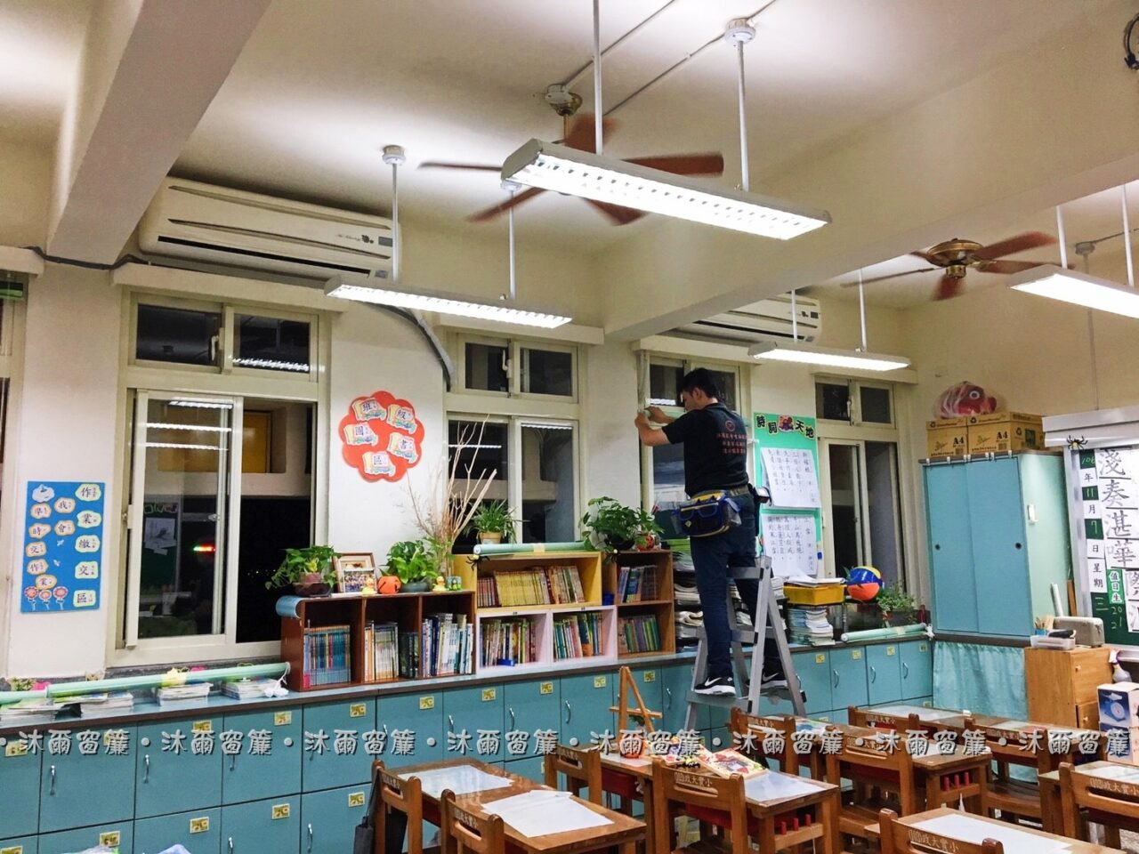 沐爾窗簾政治大學實驗小學窗簾案例分享 9 1