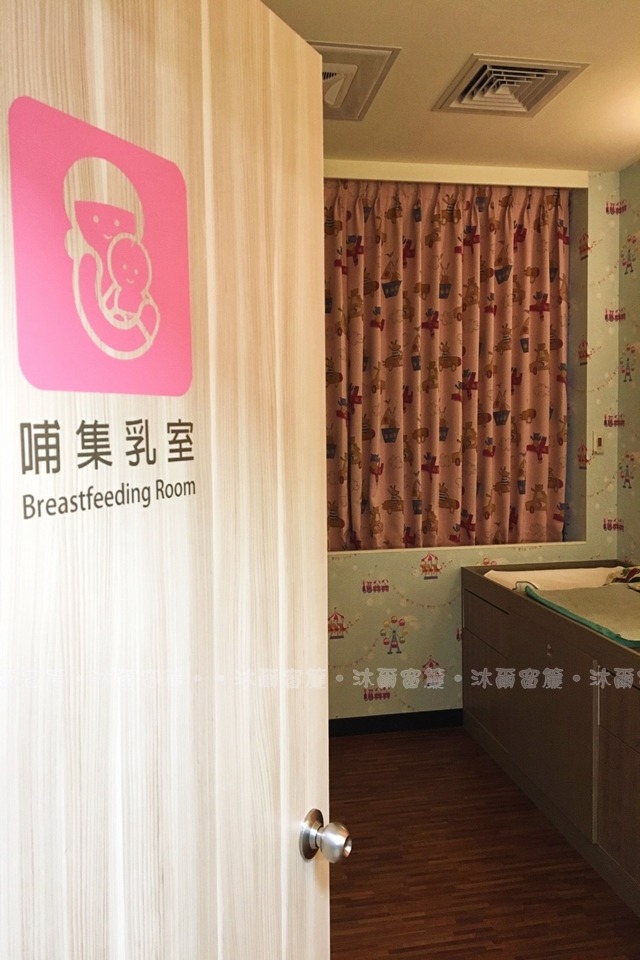 石碇休息站 沐爾窗簾推薦案例分享 3 1