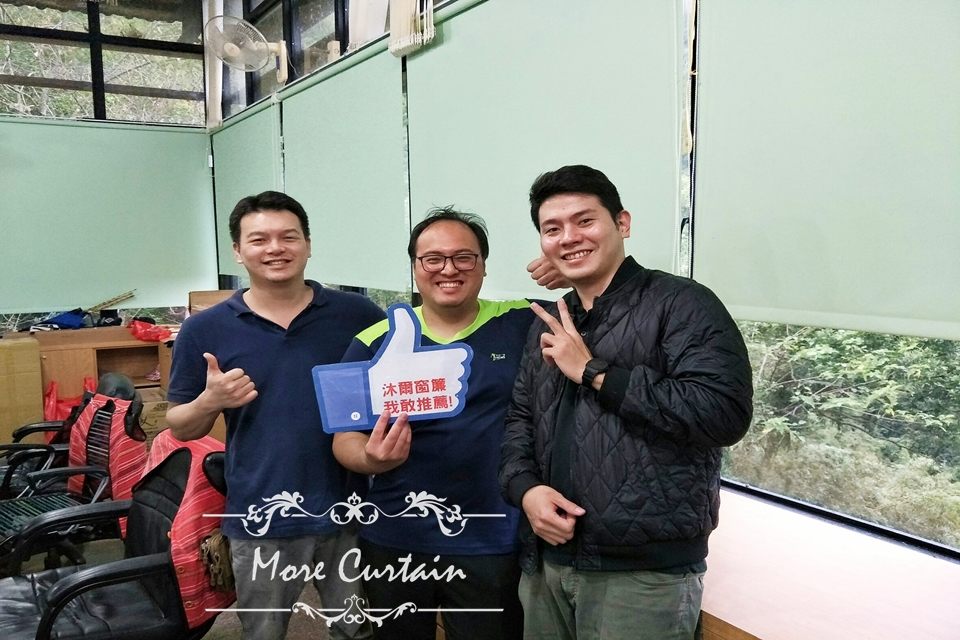 桃園市復興鄉的哈嘎灣光華國小遮光防焰捲簾 18 光華國小安裝照 171215 0014