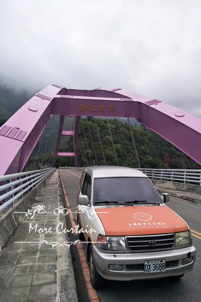 桃園市復興鄉的哈嘎灣光華國小遮光防焰捲簾 2 前往桃園市復興鄉的哈嘎灣光華國小的路上