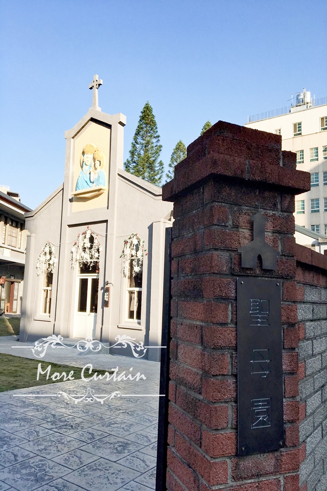 聖母園大門入口處