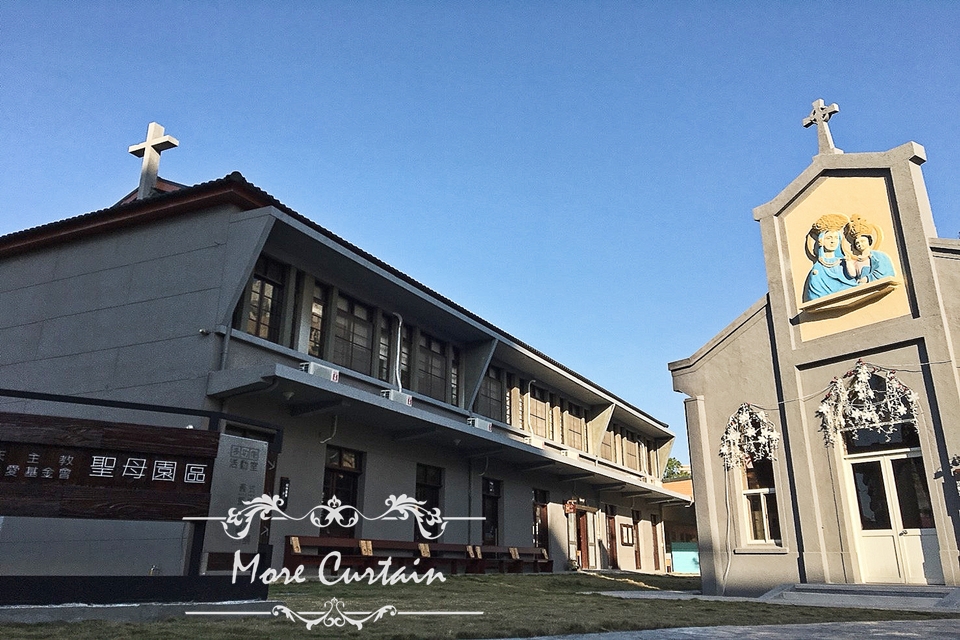 仁愛基金會聖母園園區外觀