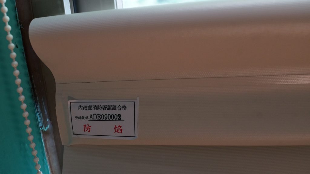 統一上傳此相簿 案例照 180425 0031