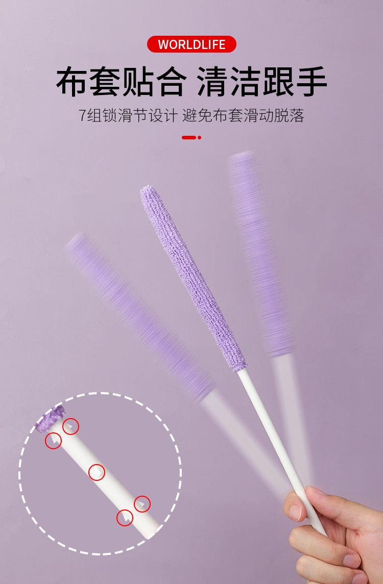 一些日常小工具也有助於清潔風琴簾的細小管道
